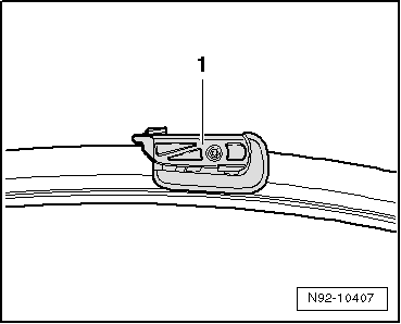 Volswagen Tiguan. N92-10407