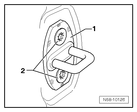 Volswagen Tiguan. Catch, Adjusting