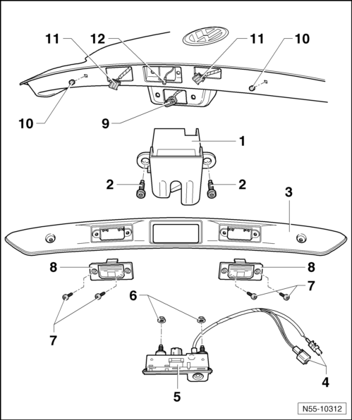 Volswagen Tiguan. Overview - Rear Lid Locking and Unlocking Components