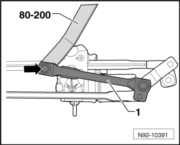 Volswagen Tiguan. N92-10391