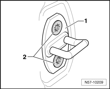 Volswagen Tiguan. Catch, Adjusting