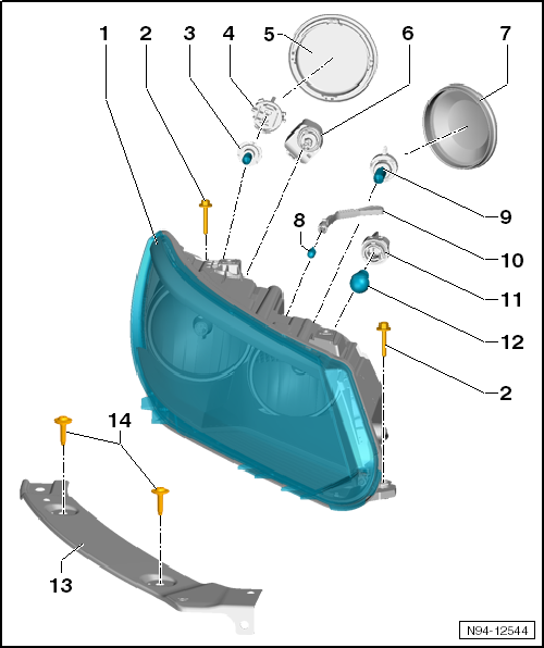 Volswagen Tiguan. Overview - Halogen Headlamps