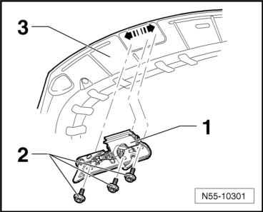 Volswagen Tiguan. Catch, Removing and Installing