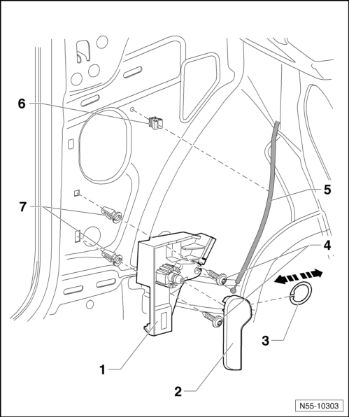 Volswagen Tiguan. Overview - Release Lever