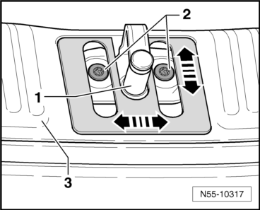 Volswagen Tiguan. Catch, Adjusting