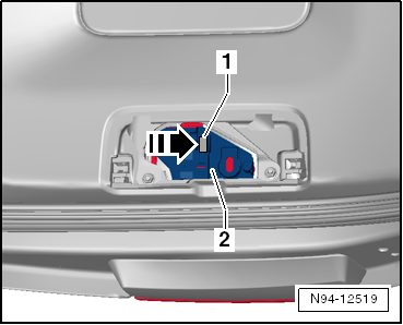 Volswagen Tiguan. N94-12519