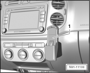 Volswagen Tiguan. N91-11199